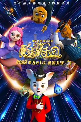 亚洲va久久久噜噜噜久久男同