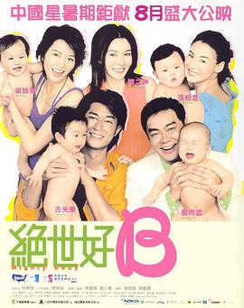 美女大学生沙龙